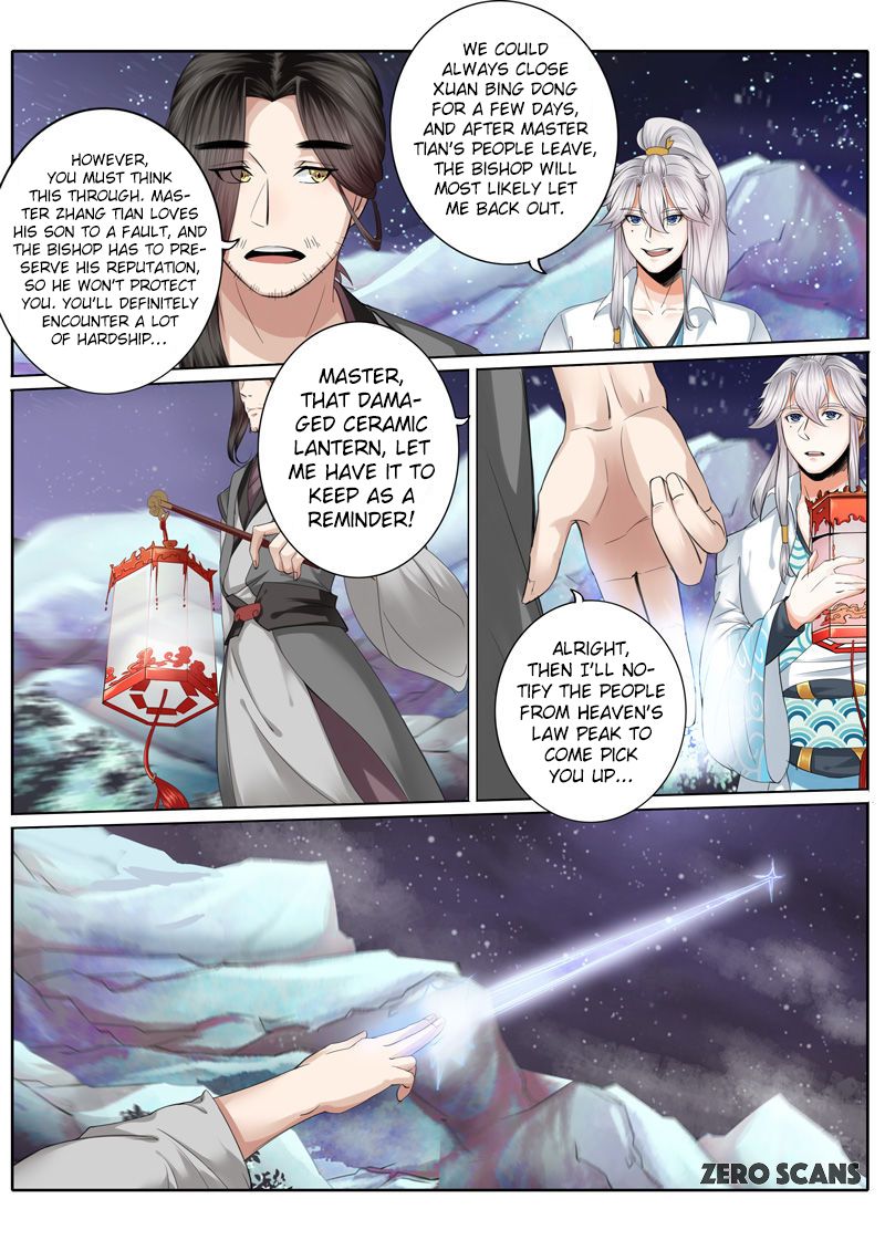 All Heavenly Days Chapter 6 page 9 - 
