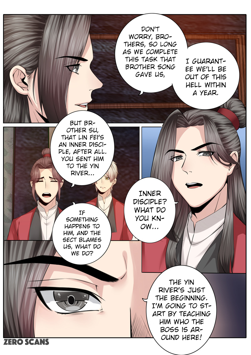 All Heavenly Days Chapter 8 page 4 - 
