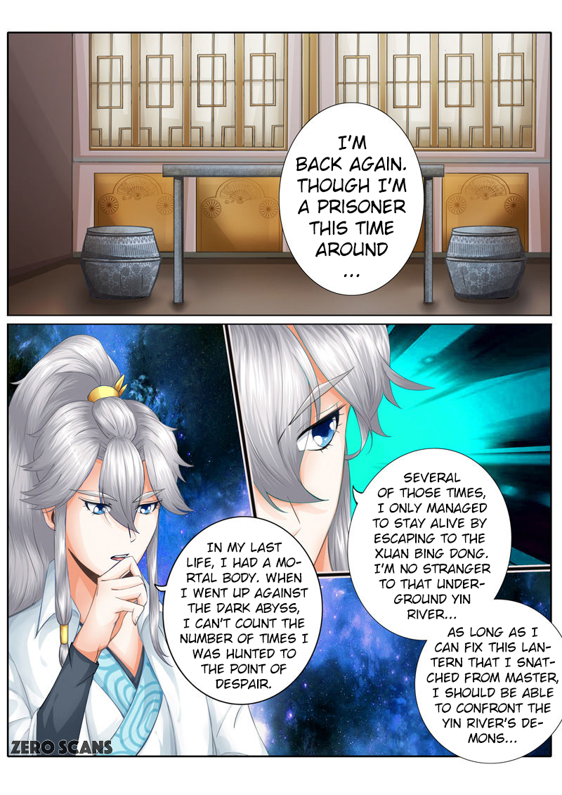 All Heavenly Days Chapter 8 page 5 - 