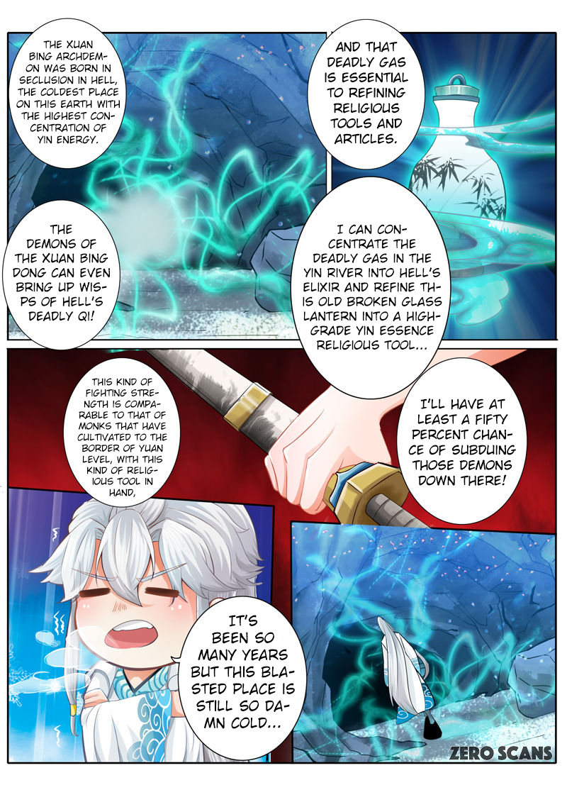All Heavenly Days Chapter 8 page 6 - 