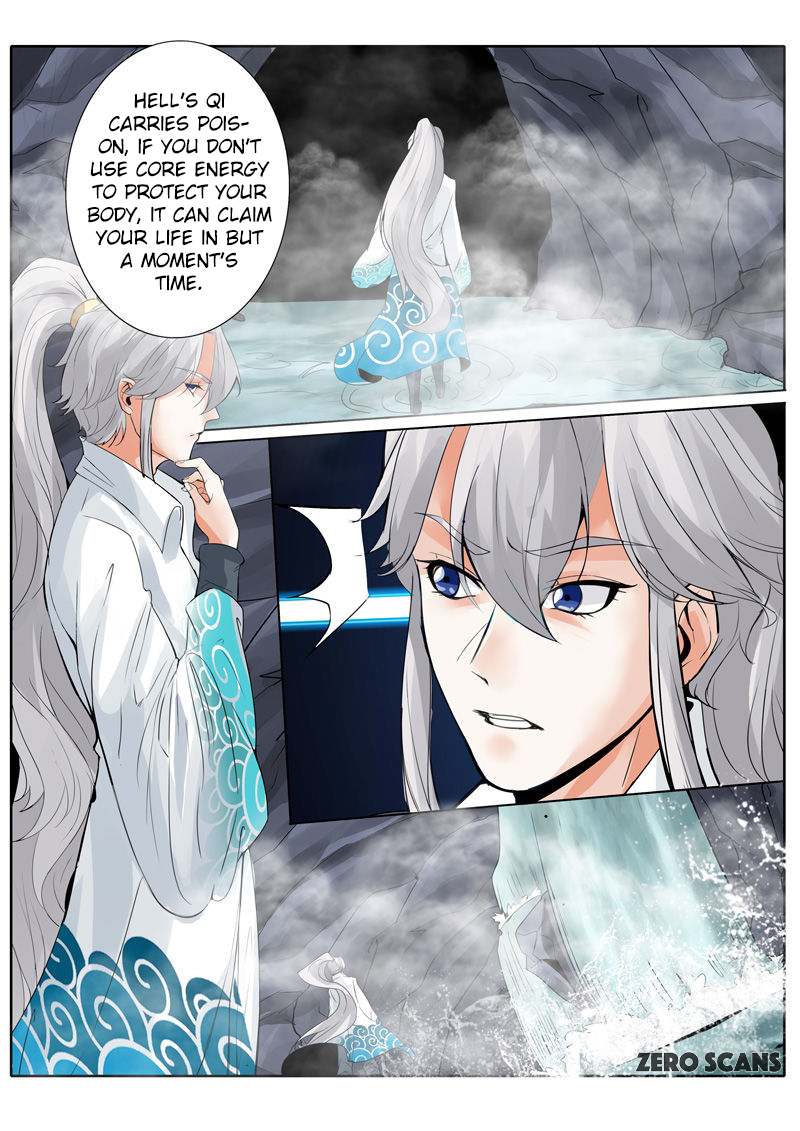 All Heavenly Days Chapter 8 page 7 - 
