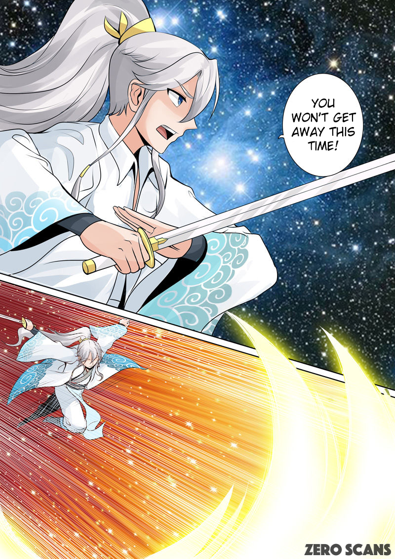 All Heavenly Days Chapter 9 page 4 - 