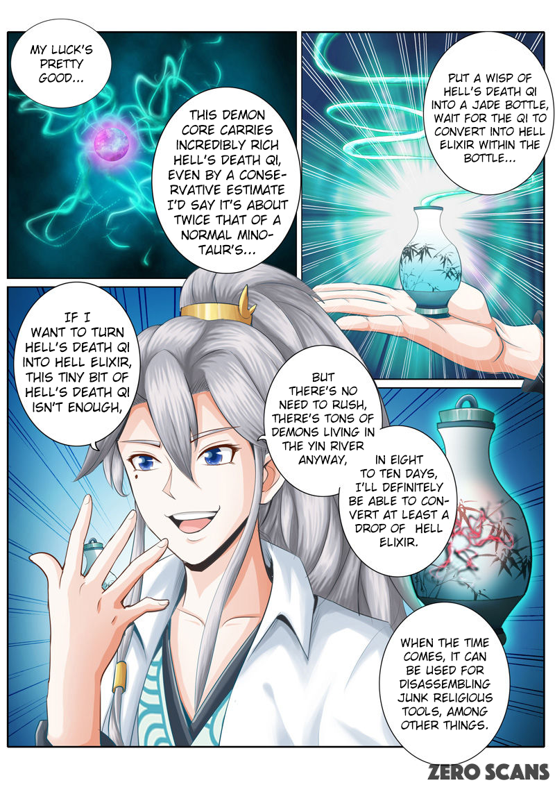 All Heavenly Days Chapter 9 page 7 - 