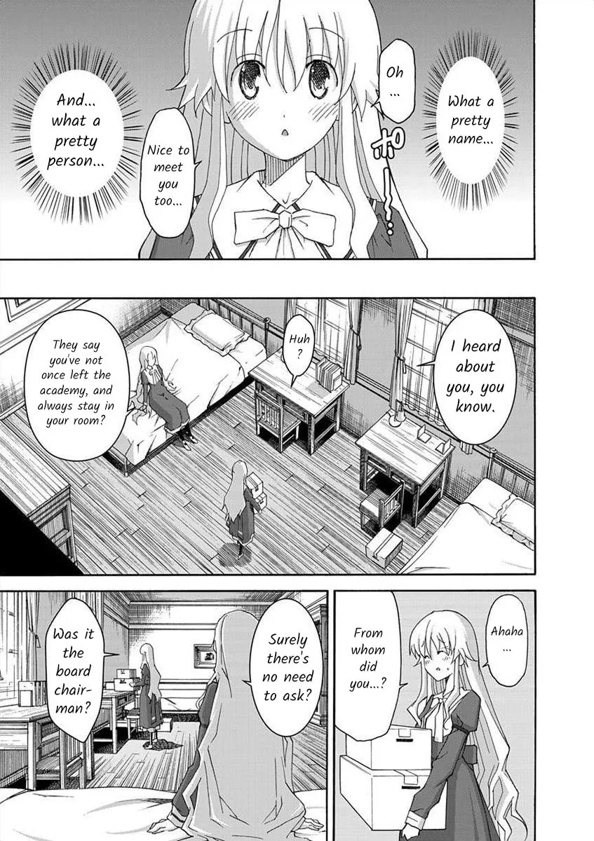 Read All I need chapter 1 image 10 on Lezhin