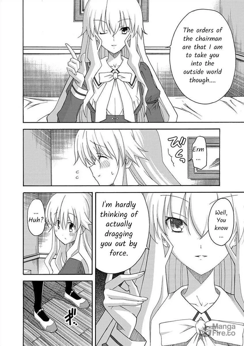 Read All I need chapter 1 image 11 on Lezhin