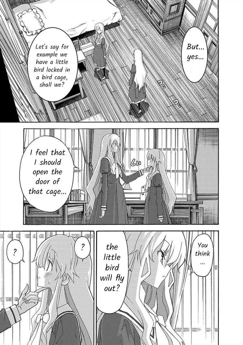 Read All I need chapter 1 image 12 on Lezhin