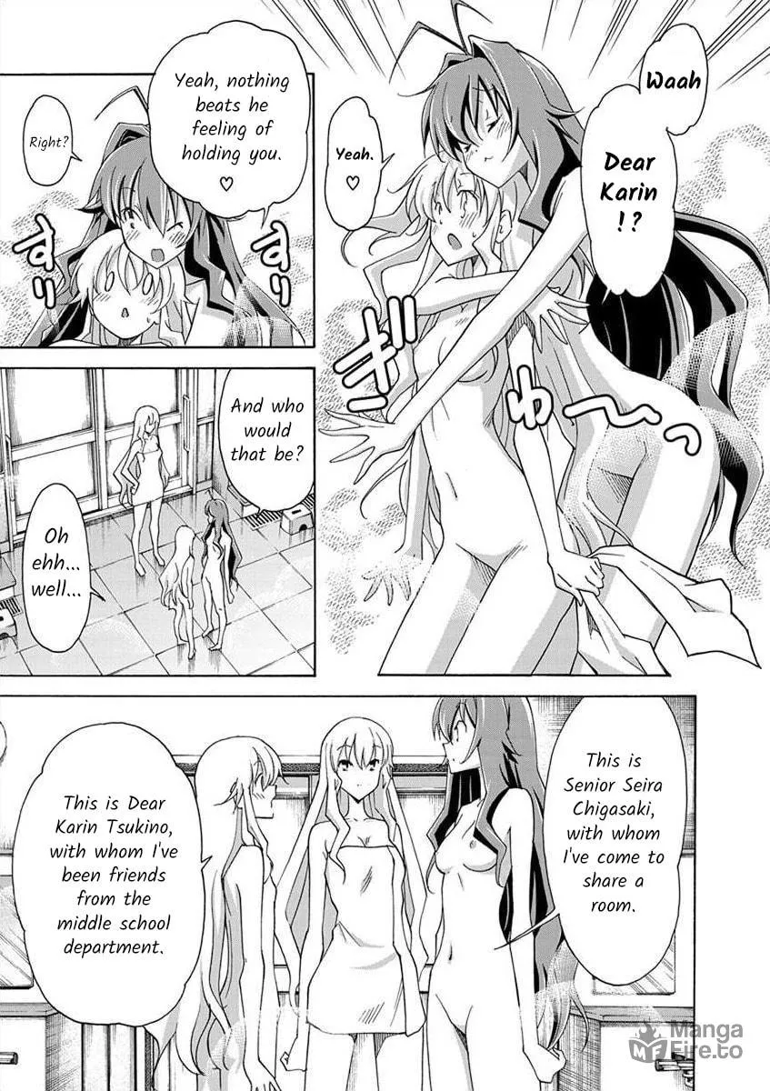 Read All I need chapter 1 image 14 on Lezhin