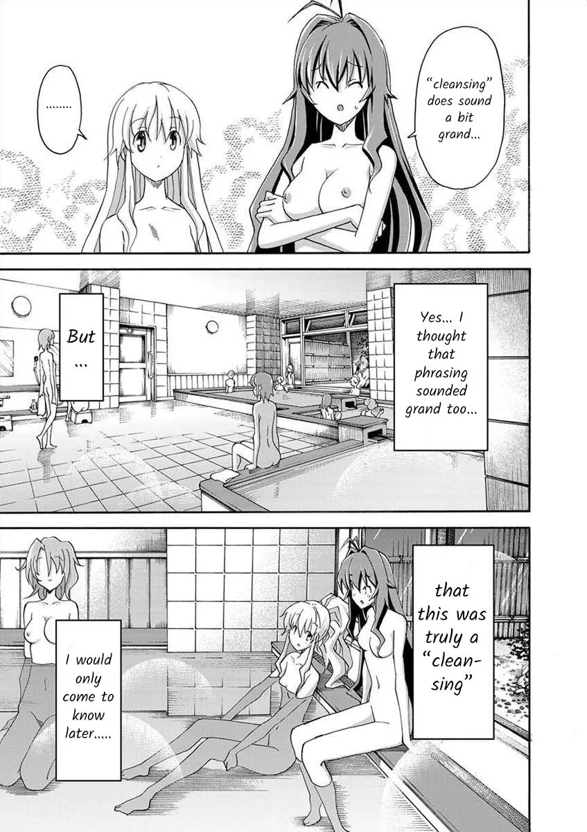 Read All I need chapter 1 image 16 on Lezhin