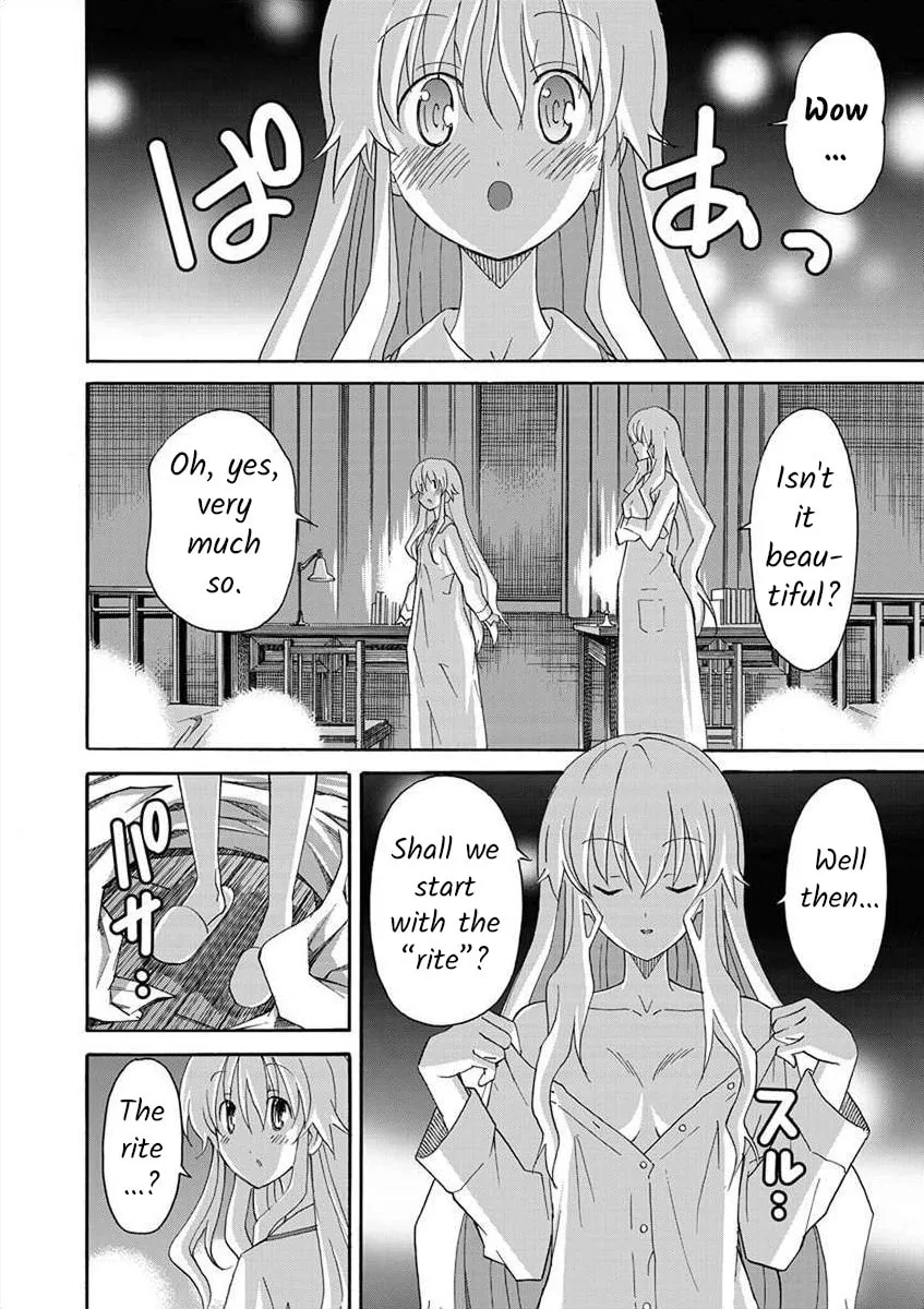 Read All I need chapter 1 image 18 on Lezhin