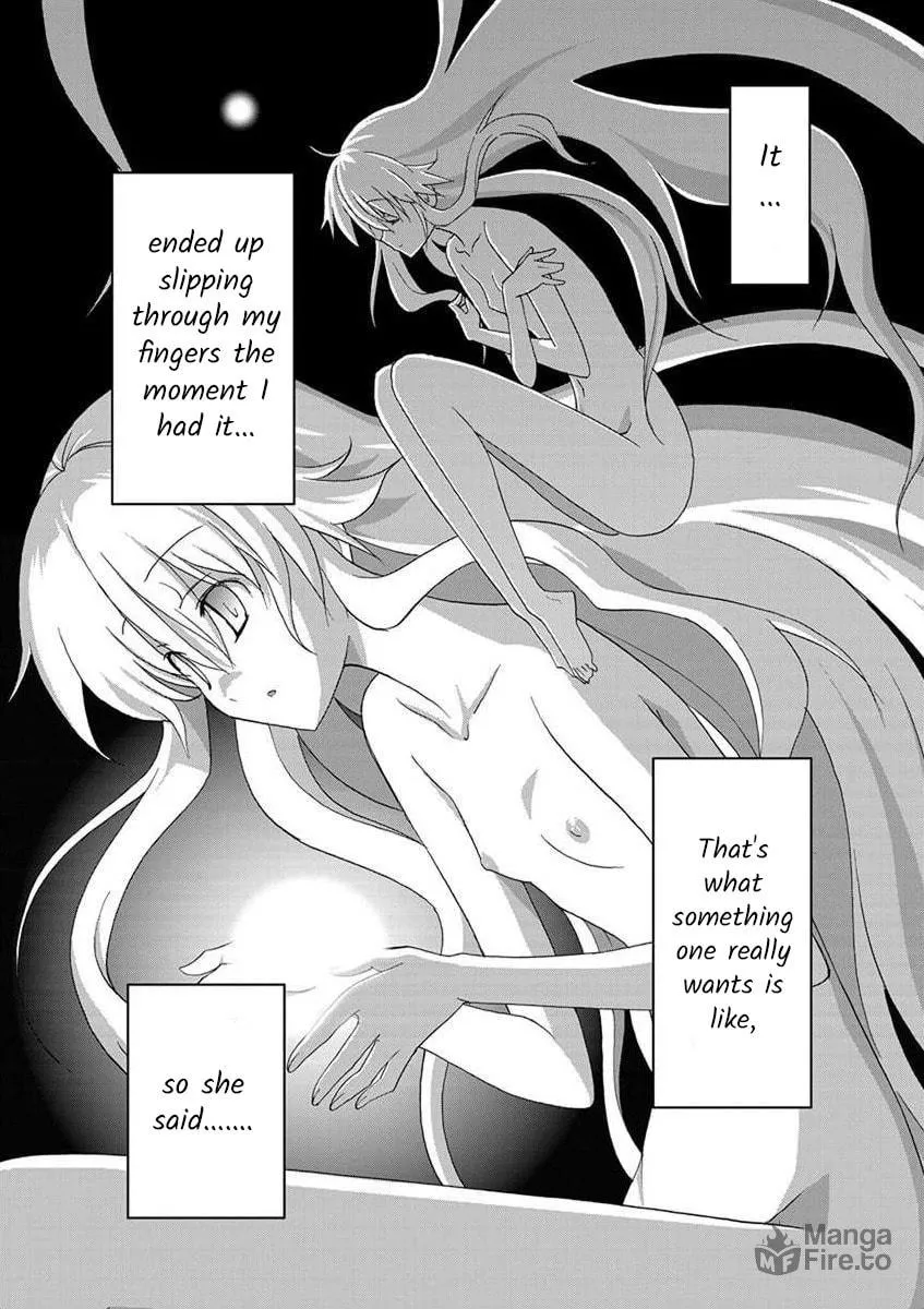 Read All I need chapter 1 image 2 on Lezhin
