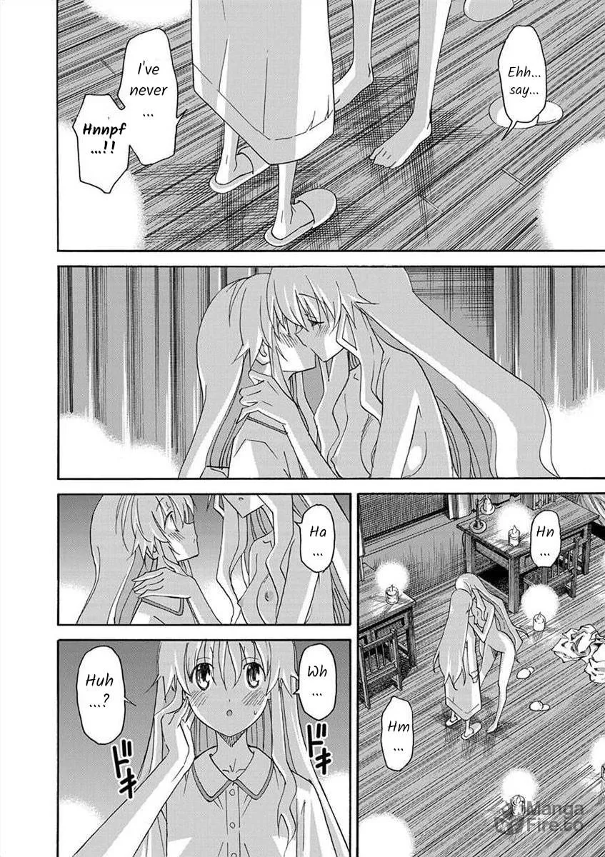 Read All I need chapter 1 image 20 on Lezhin
