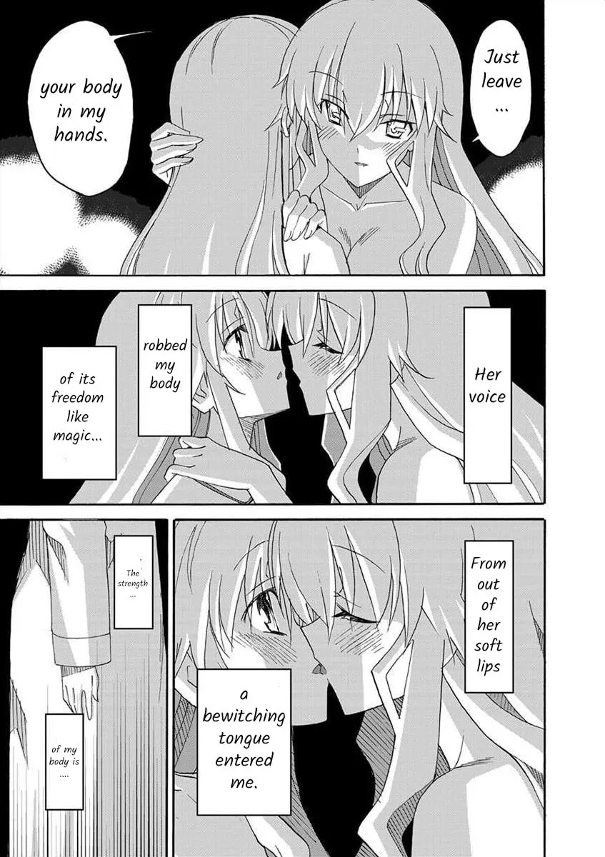 Read All I need chapter 1 image 21 on Lezhin