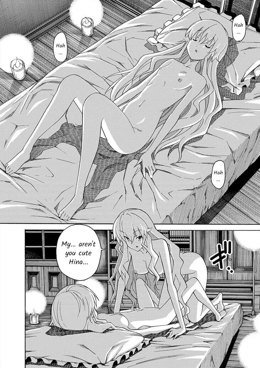 Read All I need chapter 1 image 22 on Lezhin