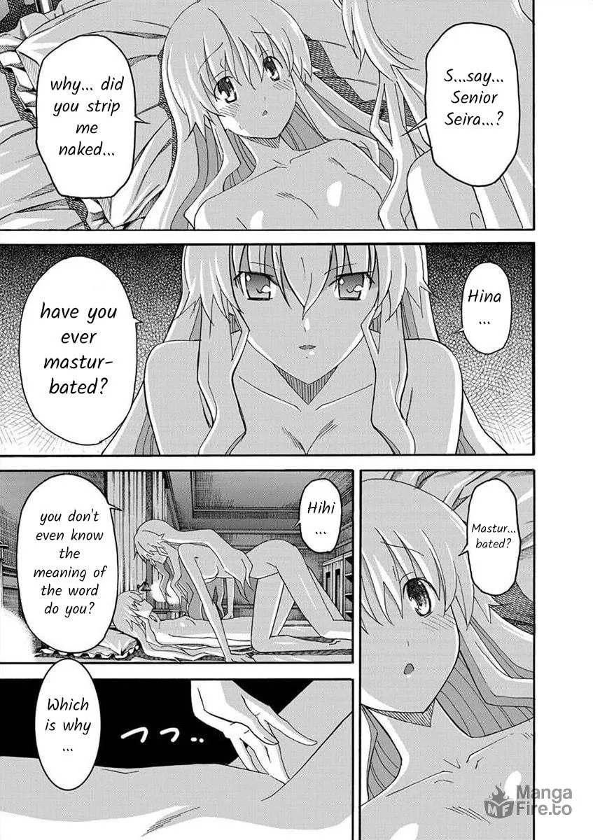 Read All I need chapter 1 image 23 on Lezhin
