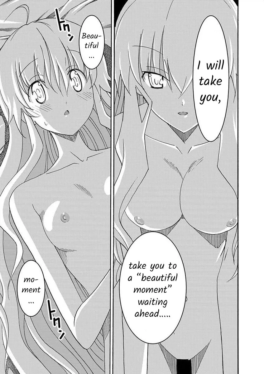 Read All I need chapter 1 image 25 on Lezhin