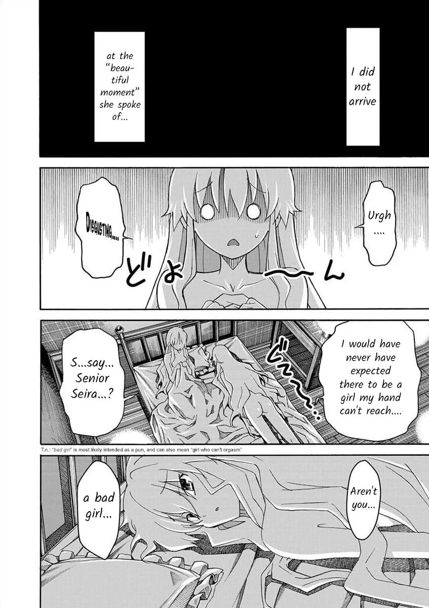 Read All I need chapter 1 image 27 on Lezhin