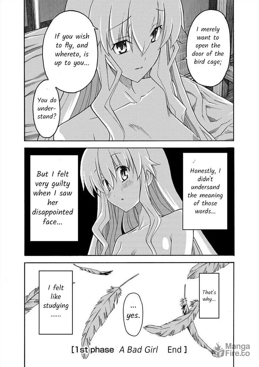Read All I need chapter 1 image 29 on Lezhin