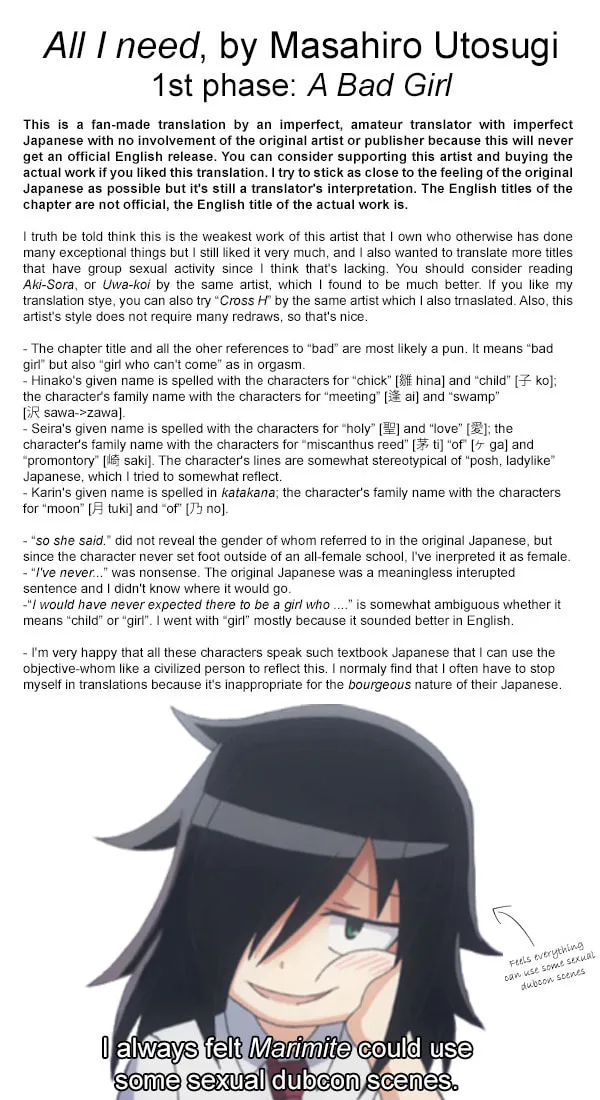 Read All I need chapter 1 image 30 on Lezhin
