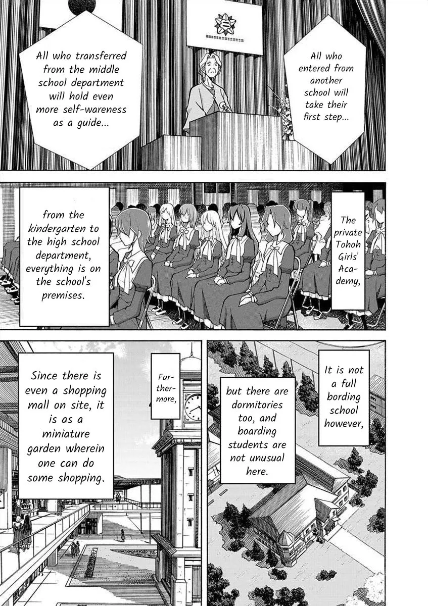 Read All I need chapter 1 image 6 on Lezhin