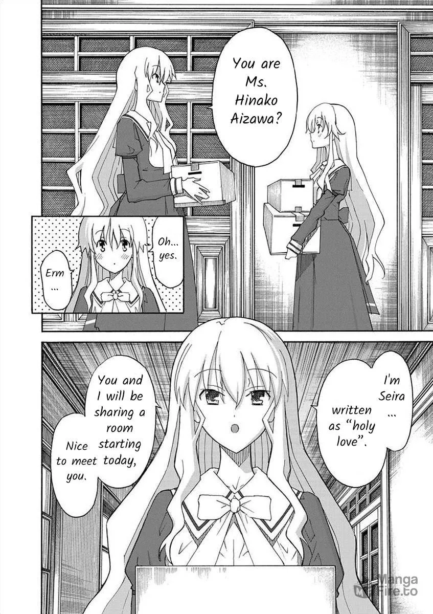 Read All I need chapter 1 image 9 on Lezhin