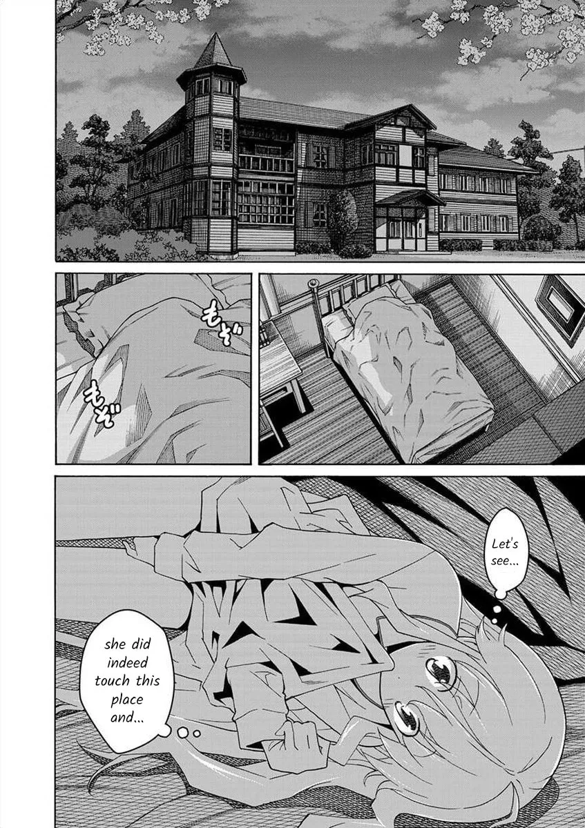 Read All I need chapter 2 image 1 on Lezhin