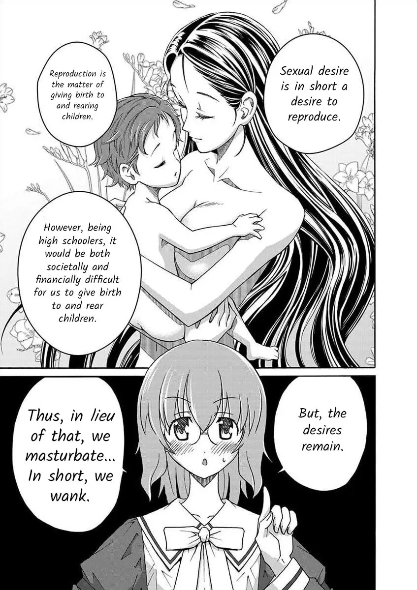 Read All I need chapter 2 image 12 on Lezhin