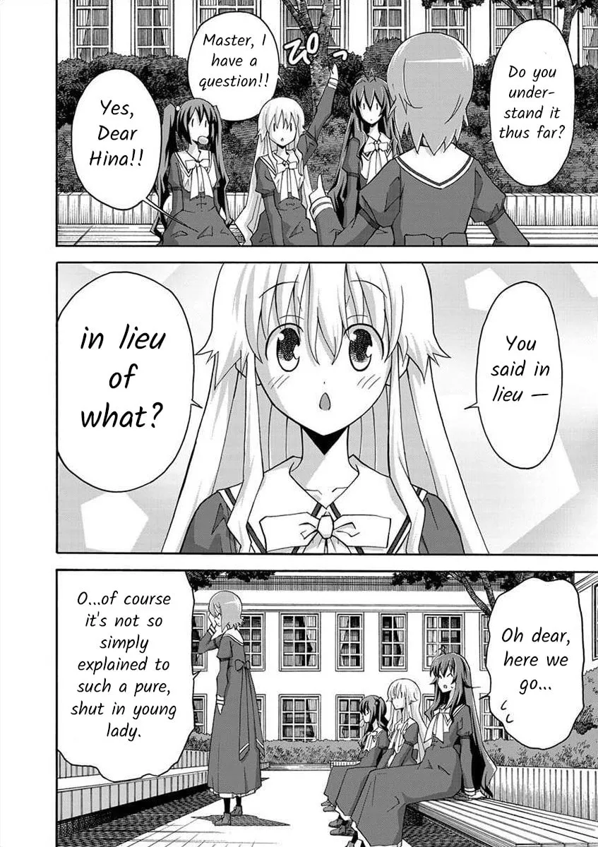 Read All I need chapter 2 image 13 on Lezhin