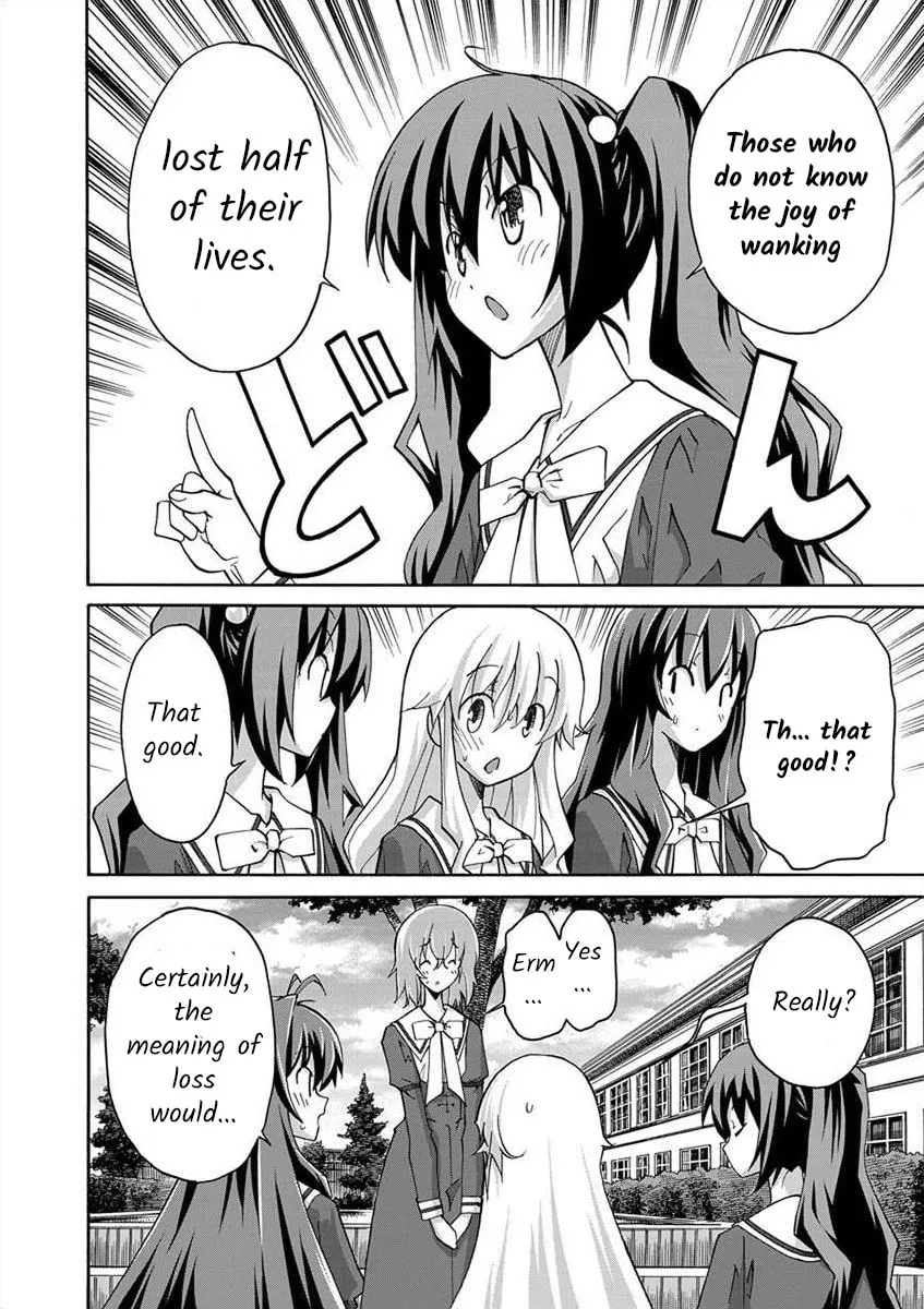 Read All I need chapter 2 image 15 on Lezhin