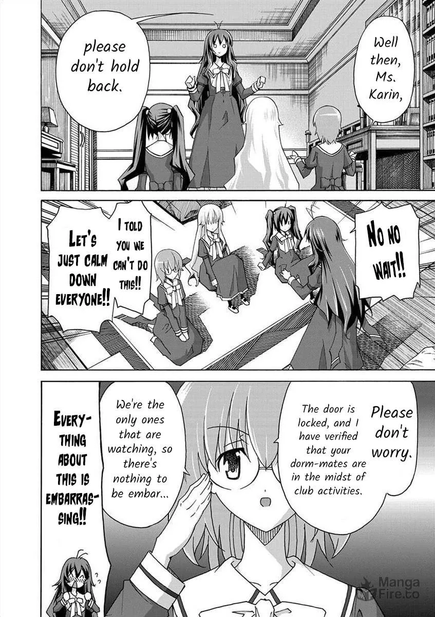 Read All I need chapter 2 image 20 on Lezhin