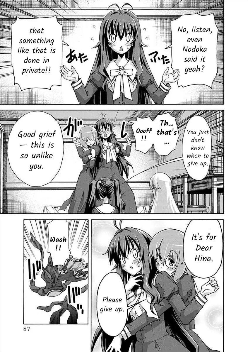 Read All I need chapter 2 image 21 on Lezhin