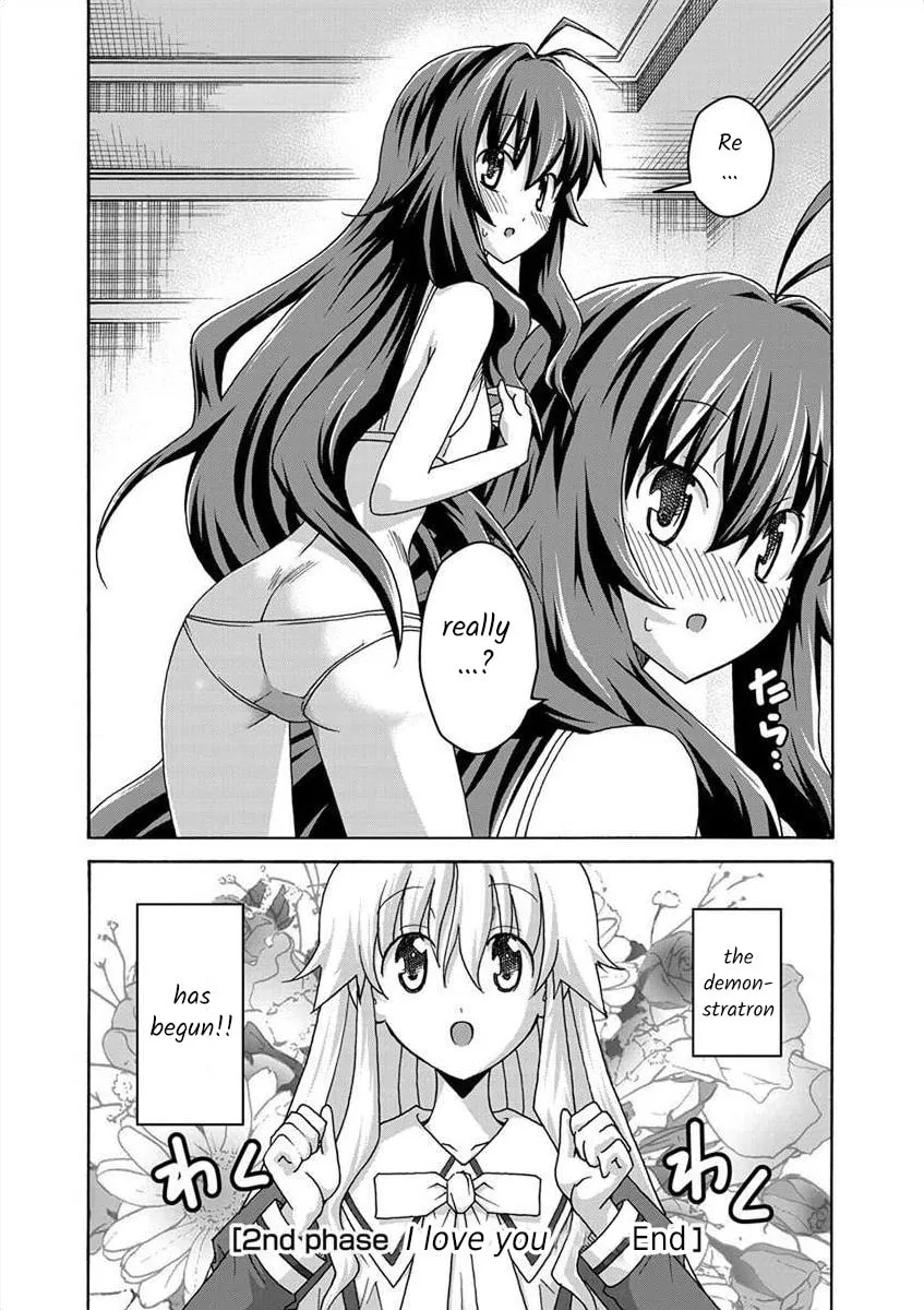 Read All I need chapter 2 image 22 on Lezhin
