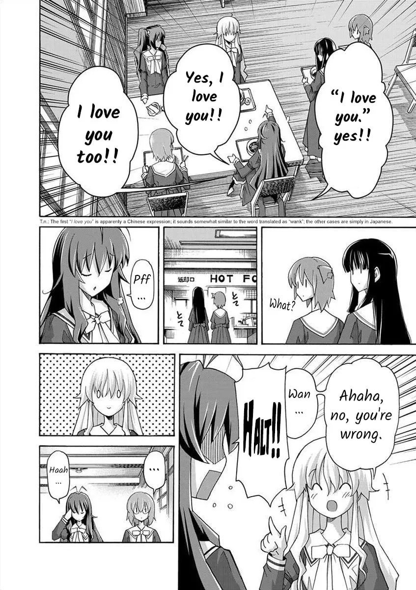 Read All I need chapter 2 image 7 on Lezhin