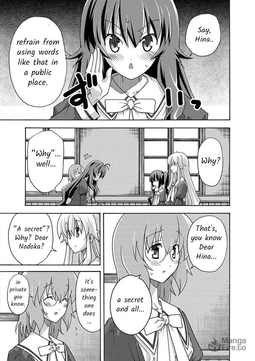 Read All I need chapter 2 image 8 on Lezhin