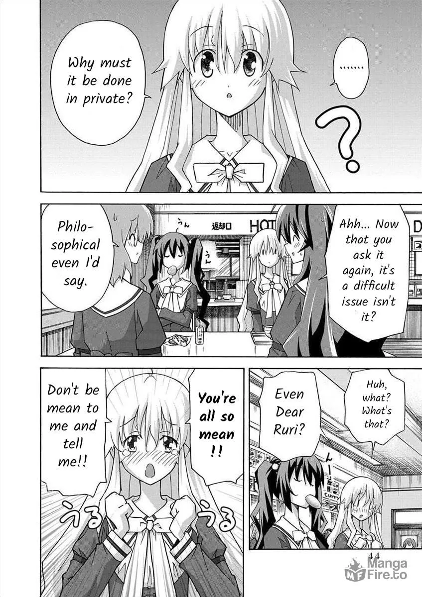Read All I need chapter 2 image 9 on Lezhin
