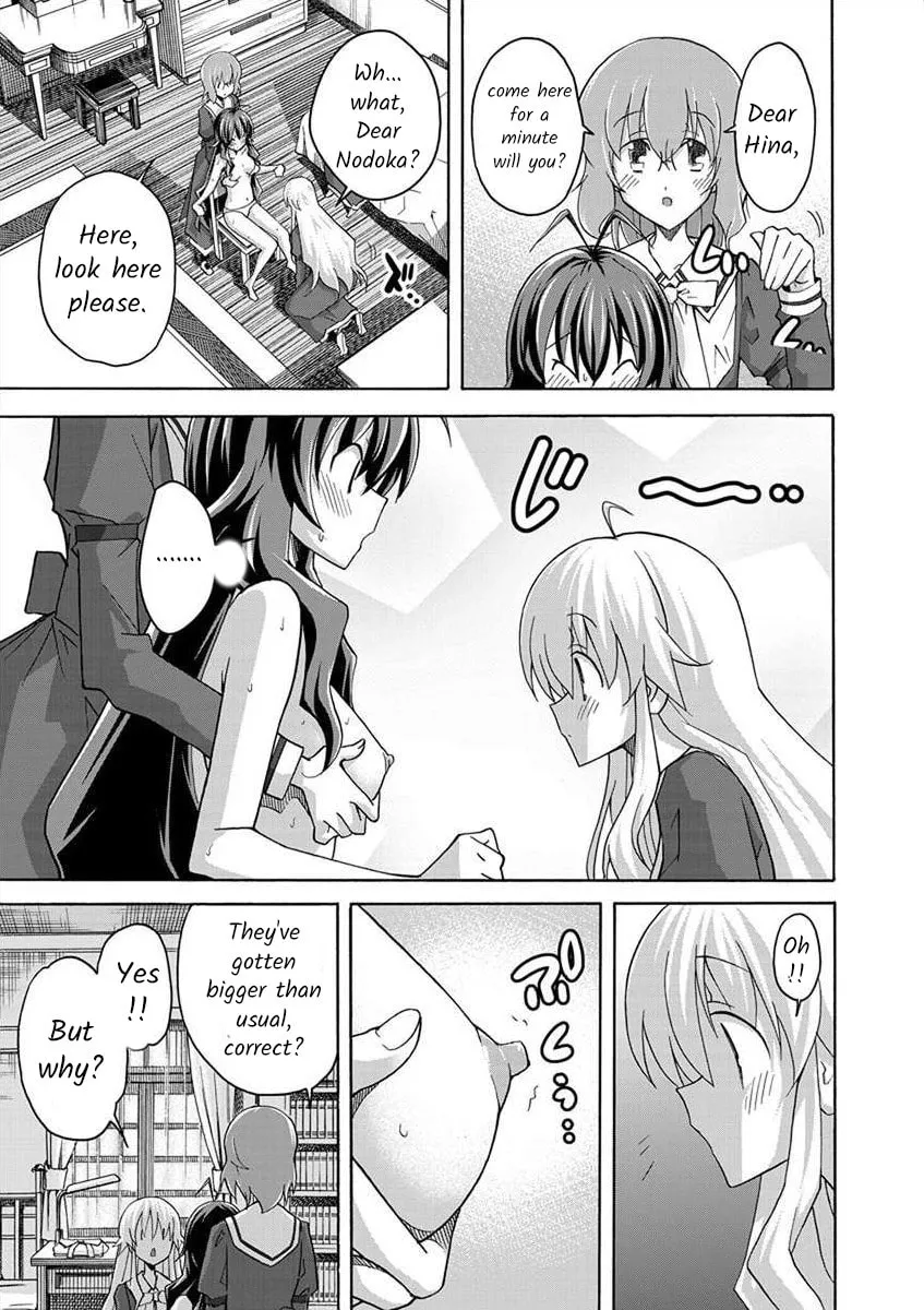 Read All I need chapter 3 image 10 on Lezhin