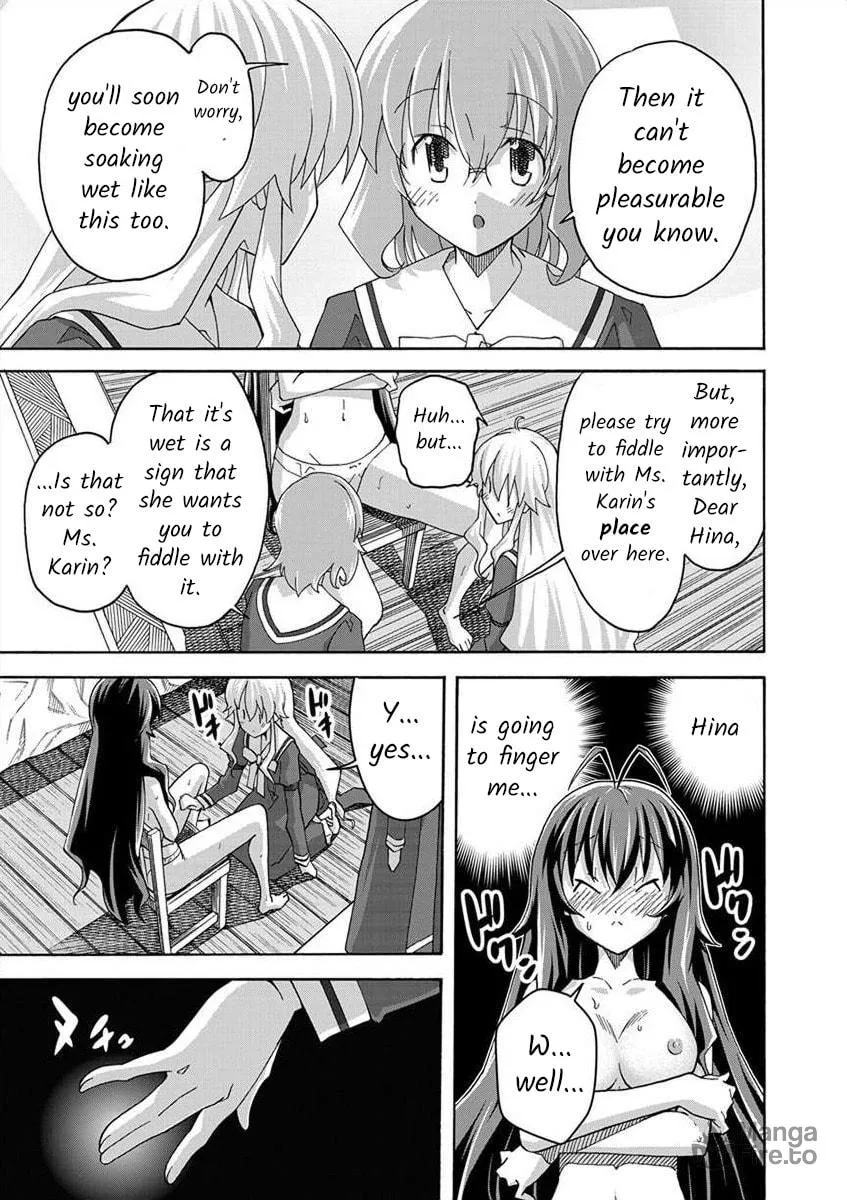 Read All I need chapter 3 image 14 on Lezhin