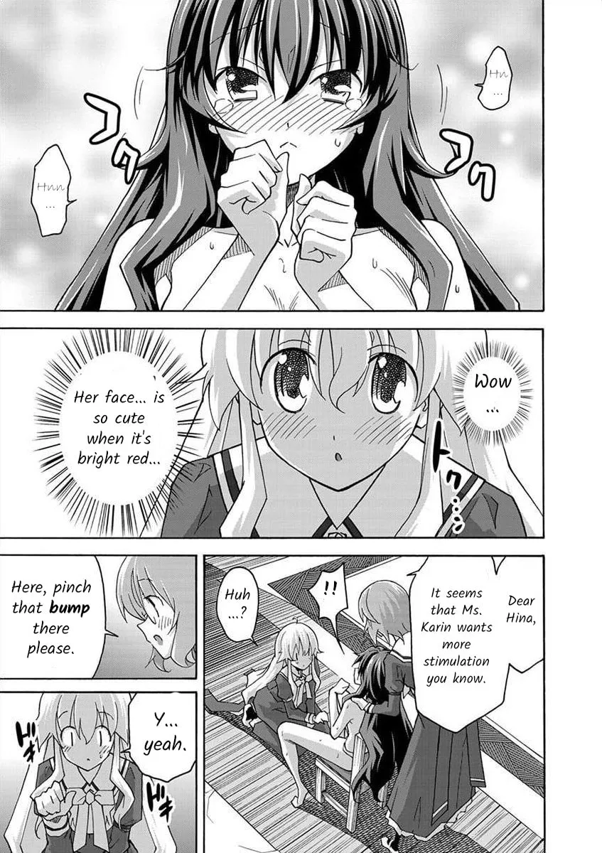 Read All I need chapter 3 image 16 on Lezhin
