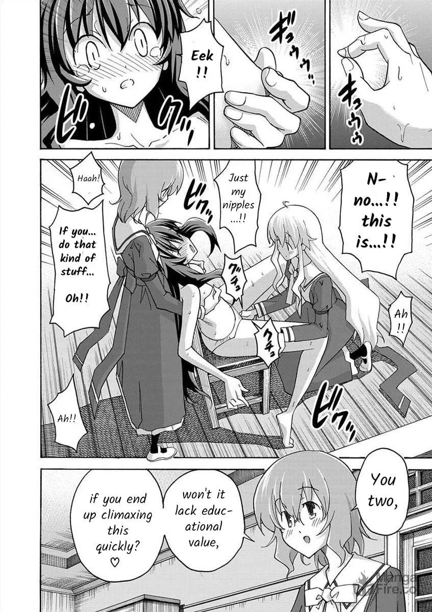 Read All I need chapter 3 image 17 on Lezhin