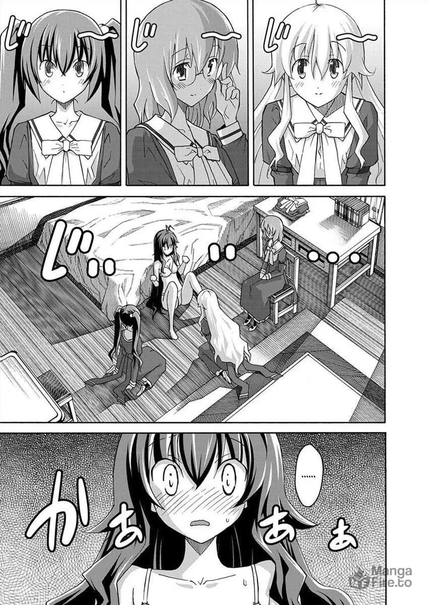 Read All I need chapter 3 image 2 on Lezhin
