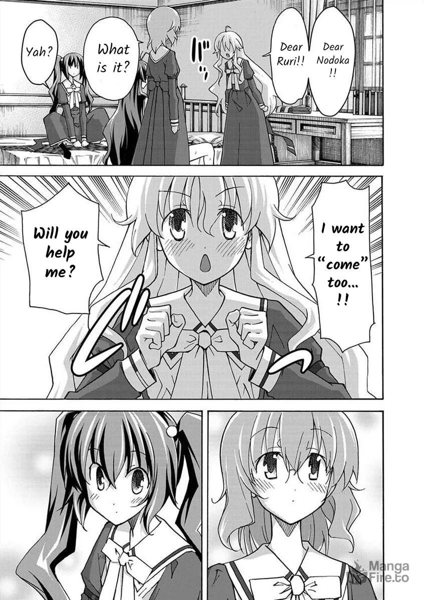 Read All I need chapter 3 image 23 on Lezhin