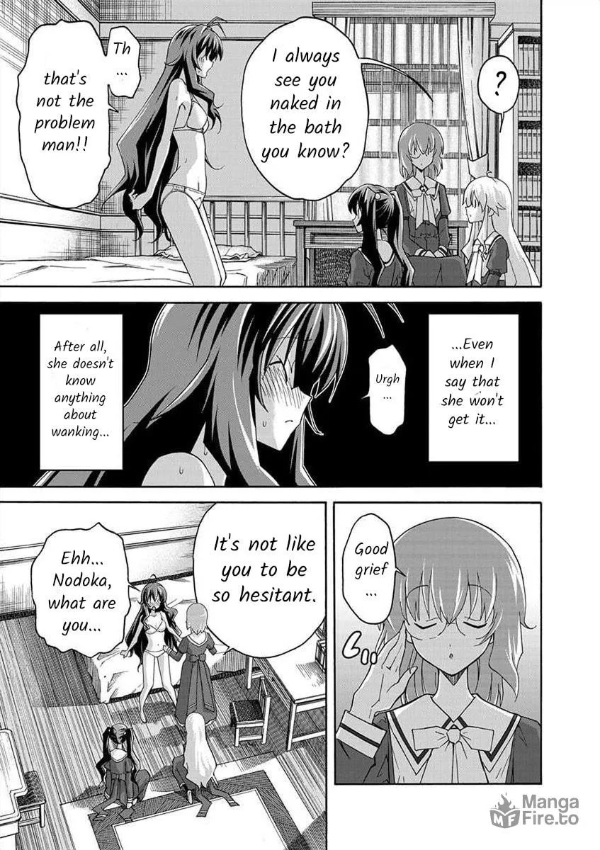 Read All I need chapter 3 image 4 on Lezhin