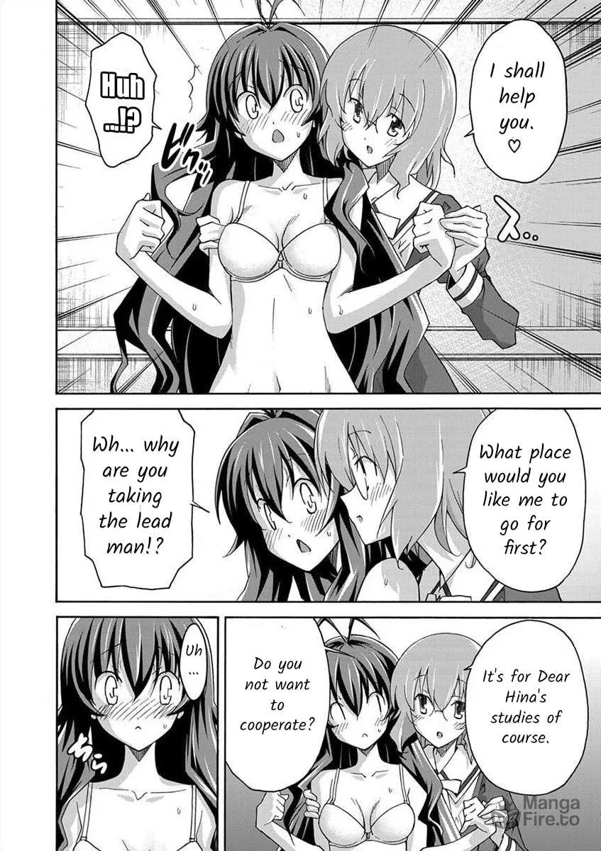 Read All I need chapter 3 image 5 on Lezhin