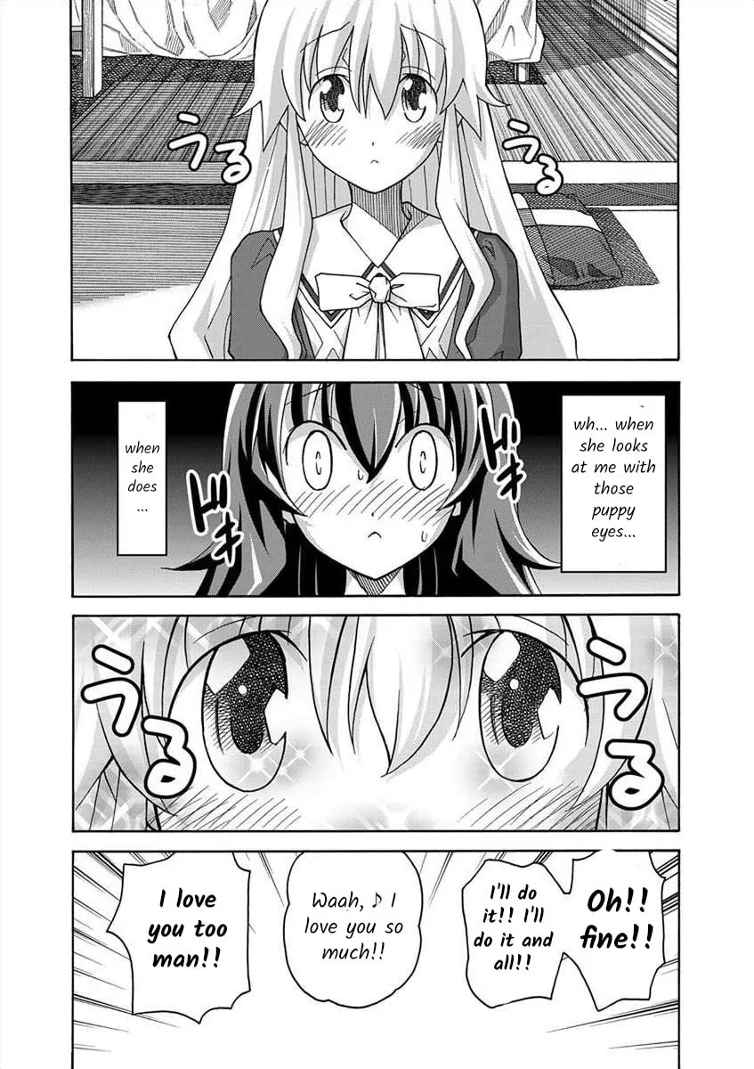 Read All I need chapter 3 image 6 on Lezhin