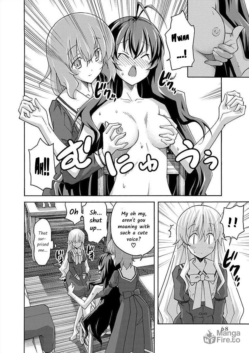 Read All I need chapter 3 image 9 on Lezhin