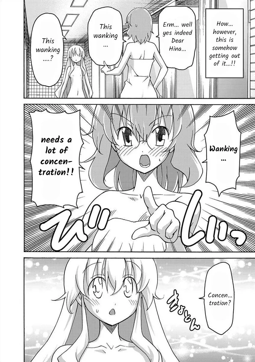 Read All I need chapter 4 image 15 on Lezhin
