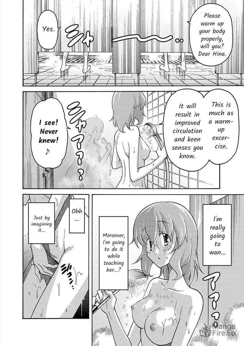 Read All I need chapter 4 image 17 on Lezhin