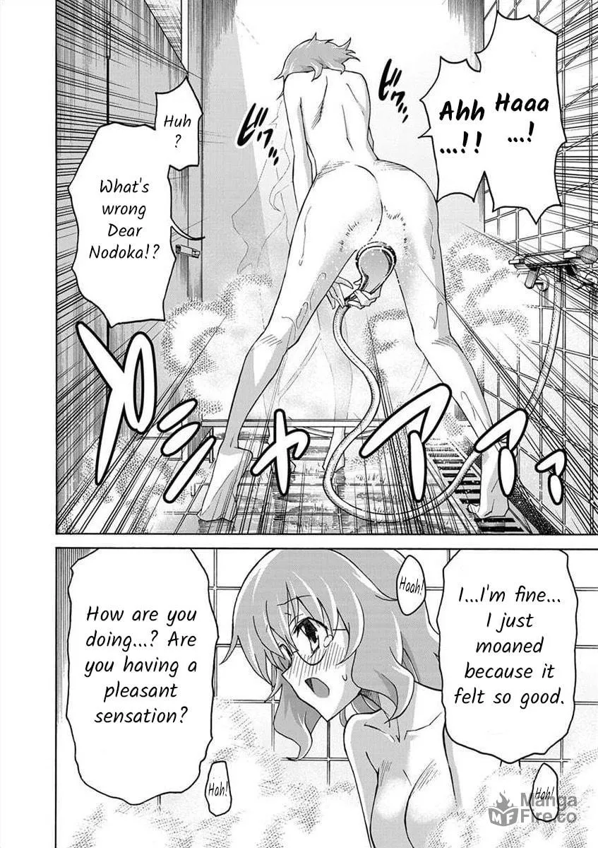 Read All I need chapter 4 image 19 on Lezhin