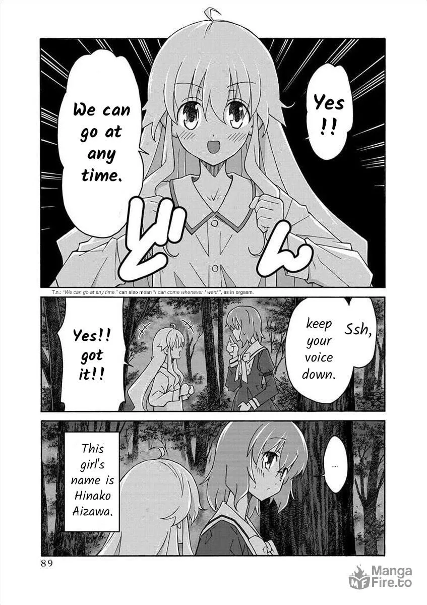 Read All I need chapter 4 image 2 on Lezhin