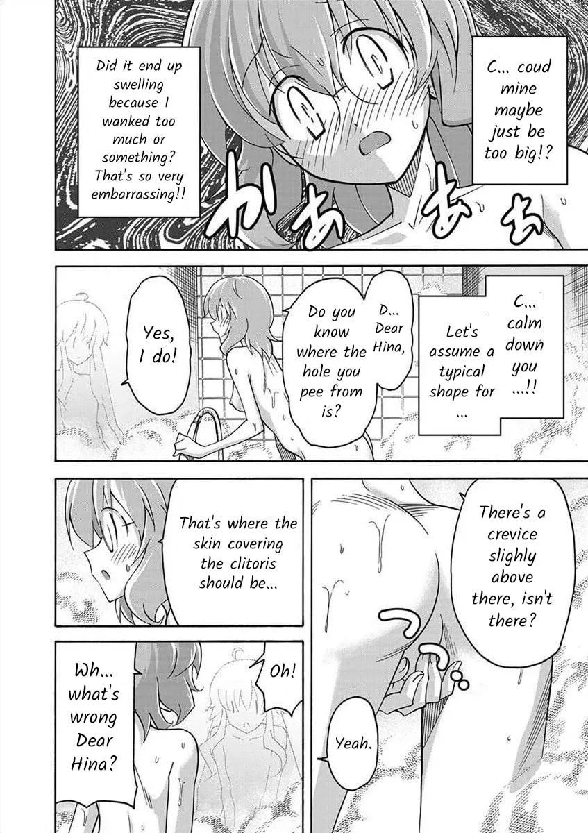Read All I need chapter 4 image 21 on Lezhin