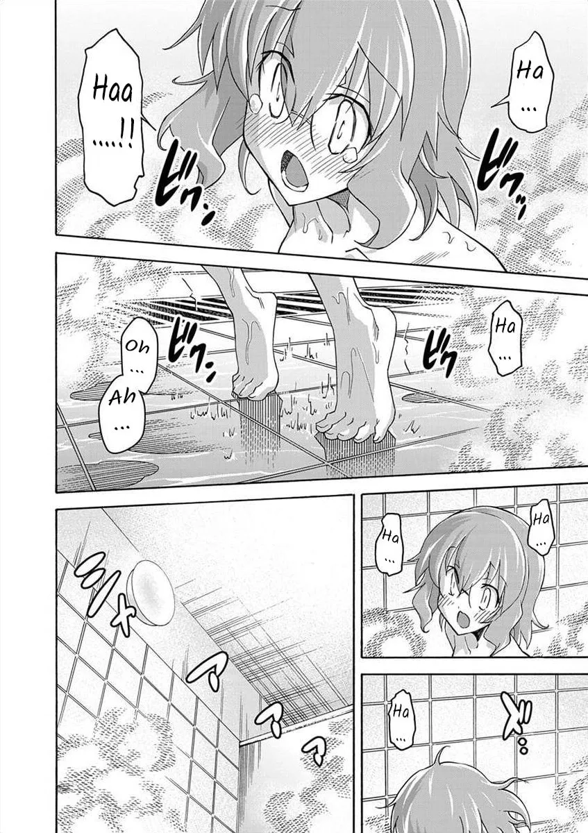 Read All I need chapter 4 image 25 on Lezhin